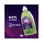 Demo Product 2 - Image 2